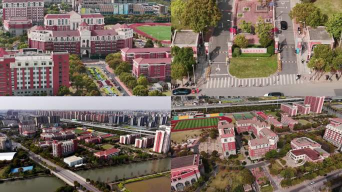上海健康医学院