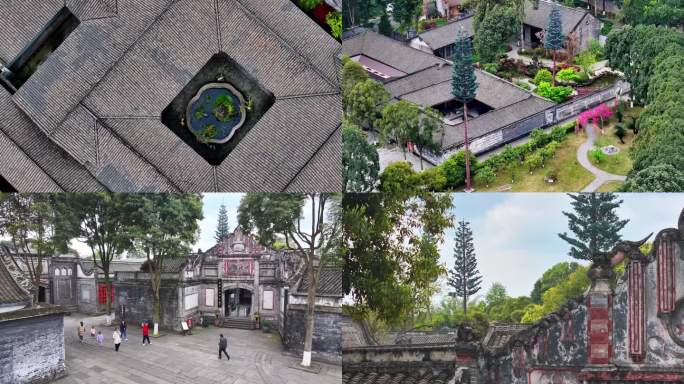 大邑中国安仁博物馆古镇古建筑群航拍景观