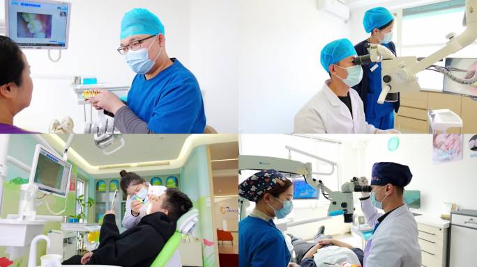 牙科 牙医诊所 口腔医院 牙齿健康