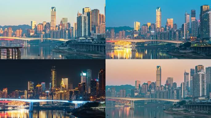 重庆城市夜景风光渝中半岛城市天际线
