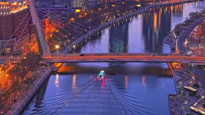 天津海河游船城市风光夜景航拍