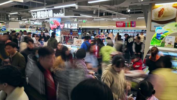 超市购物人潮涌动
