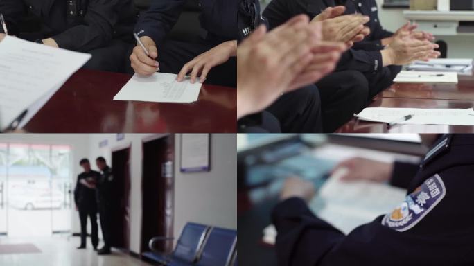 公安民警办公办案做记录翻阅资料研讨案情