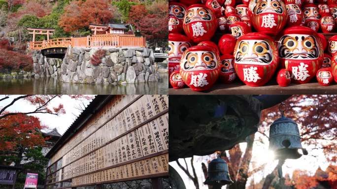日本大阪红叶神社