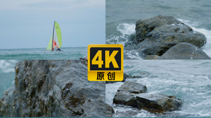 海浪礁石游艇海蟹4K
