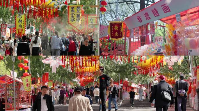 过年热闹的传统庙会集市重阳节