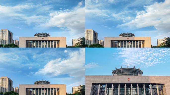重庆政协大楼延时视频