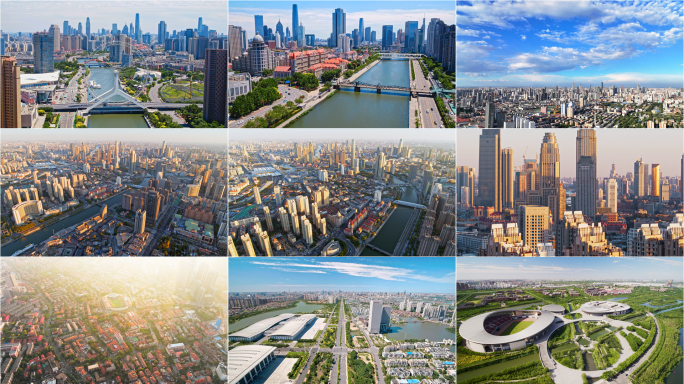 天津地标建筑航拍合集天津眼梅江津湾五大道
