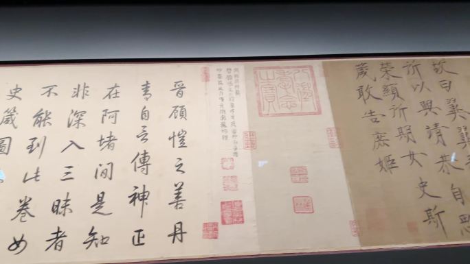 大英博物馆中国文物