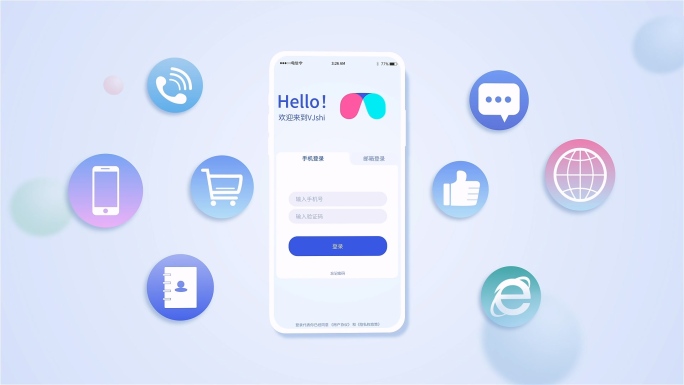 手机界面app信息展示