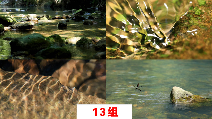 夏季清澈岩石溪水唯美光影升格特写
