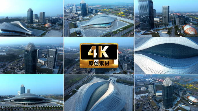 4K 重庆长寿高新技术产业开发区