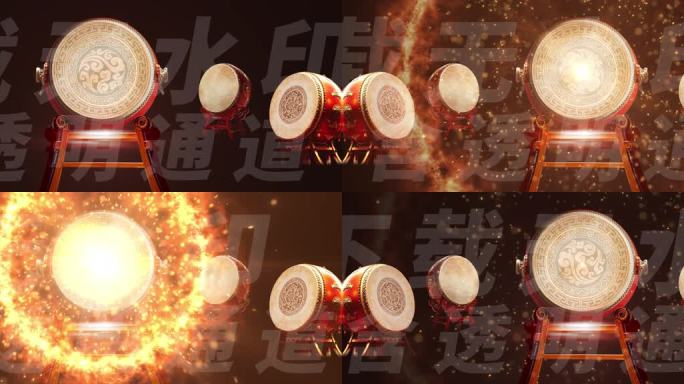 震撼鼓乐 中国鼓