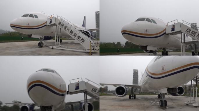 航空职业学院教学飞机