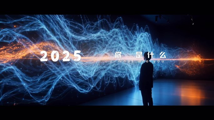 创意片头企业宣传片混剪励志开场勇往直前