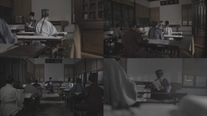 讲学 朱熹
