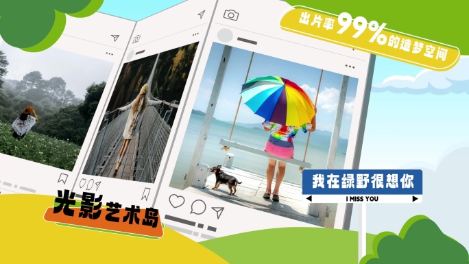 MG动画卡通照片展示
