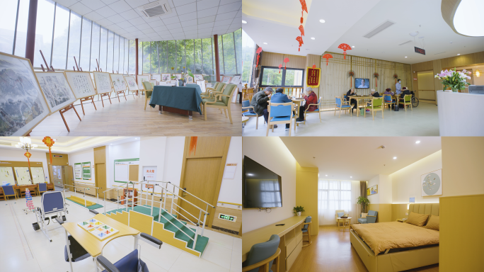 温馨养老院生活场景