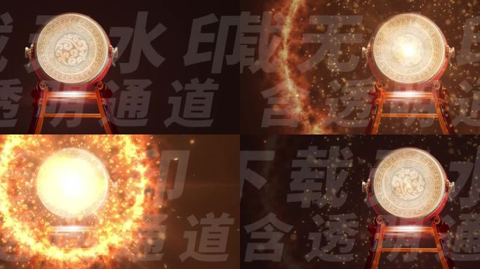 震撼鼓 鼓 中国鼓
