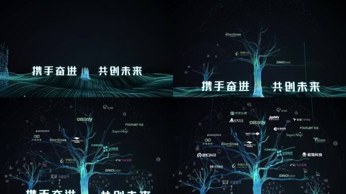 科技树合作伙伴logo展示
