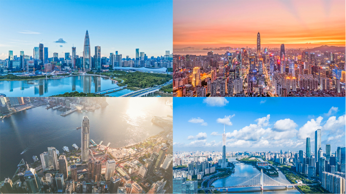 一线城市 城市 城市航拍 城市宣传片