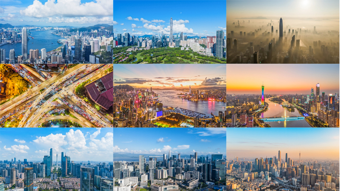 一线城市 城市 城市航拍 城市宣传片