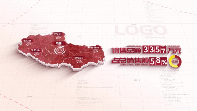西藏辐射全国地图