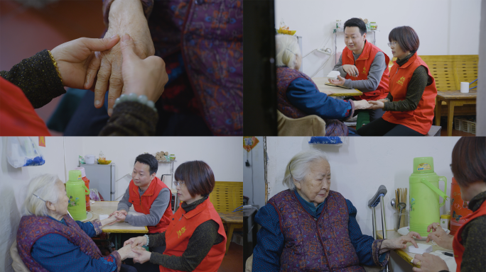 智慧居家养老守护老人安全