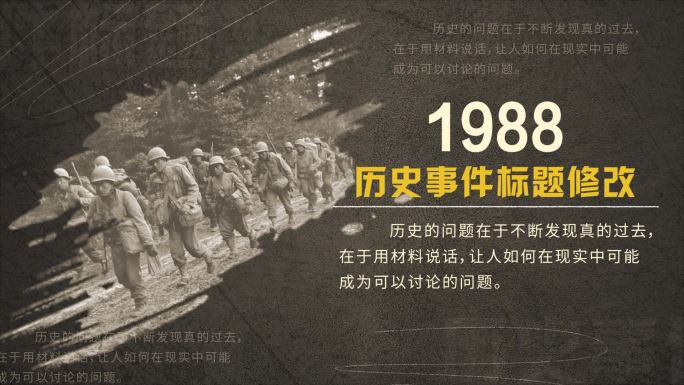 （无插件）历史旧照片图片包装