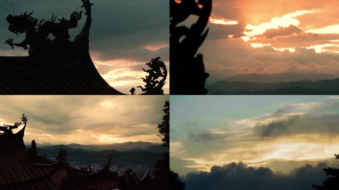 寺庙屋檐夕阳 唯美晚霞