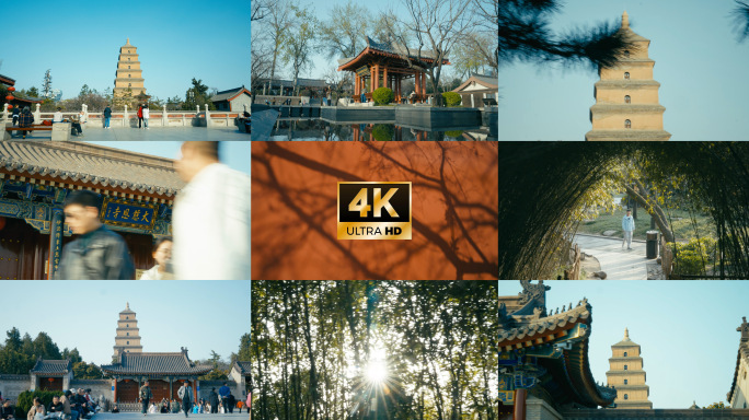 西安大雁塔人文景观