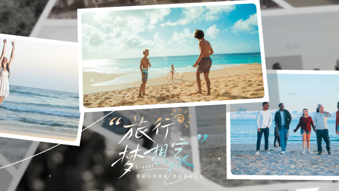 温馨唯美相册回忆照片展示