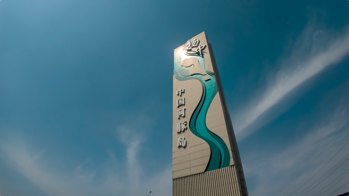 扬中城市航拍