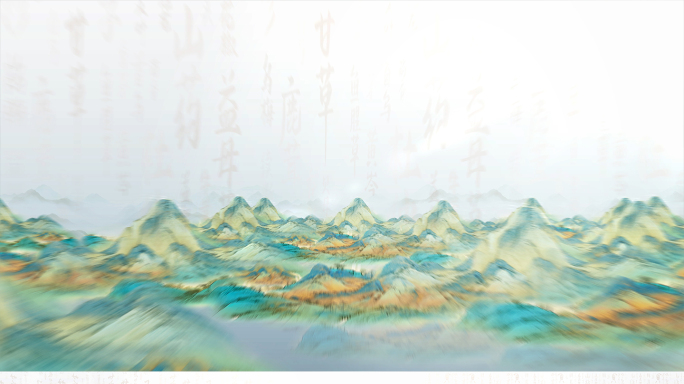 国潮中国风中医片头