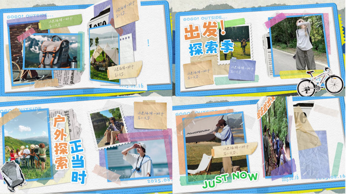 翻书动画片头 图片照片展示相册 青春相册