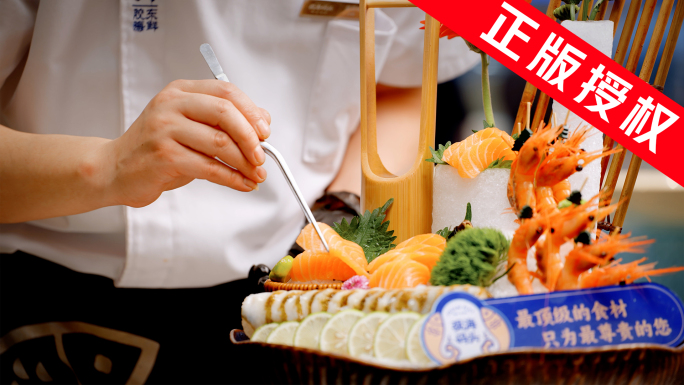 精致日料料理制作 高端日料美食体验