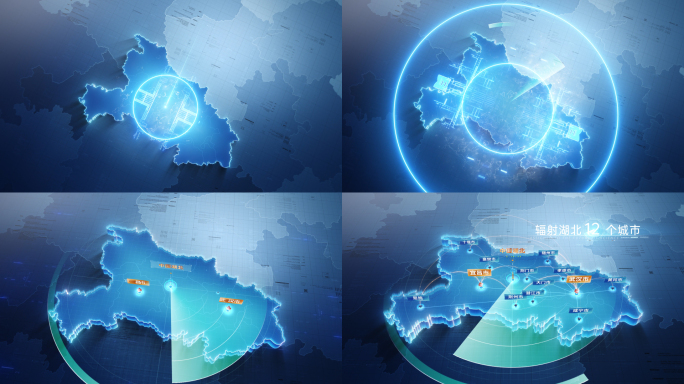 蓝色科技地图【湖北】