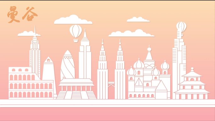 世界各国地标建筑景点mg