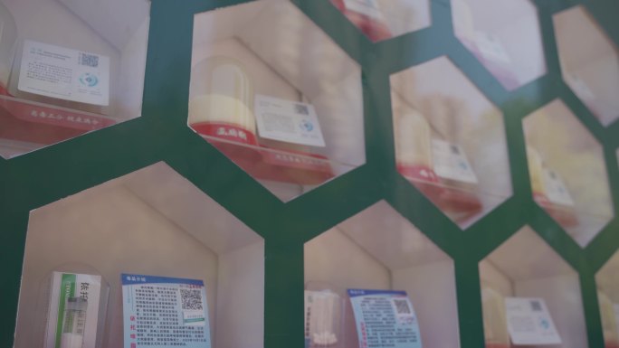 禁毒宣传展览  禁毒