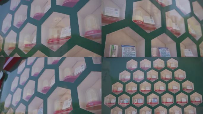 禁毒宣传展览  禁毒