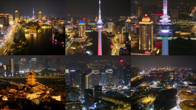 南通夜景航拍 濠河夜景 电视塔 支云塔