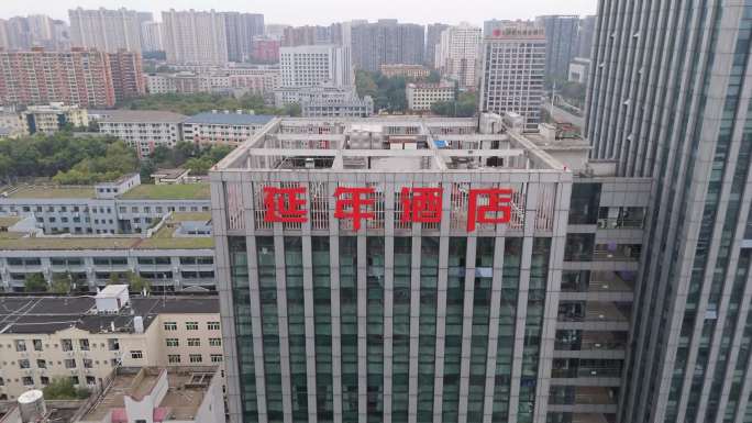 长沙延年酒店电大店 湖南延年酒店