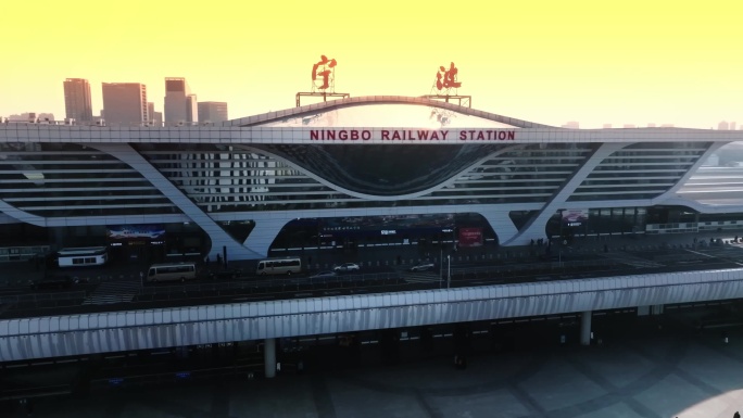 宁波市城市地标航拍延时摄影