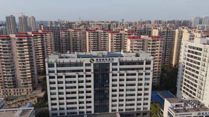 湖南钢铁集团&湖南省国资委