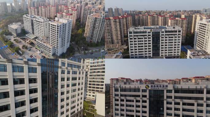 湖南钢铁集团&湖南省国资委