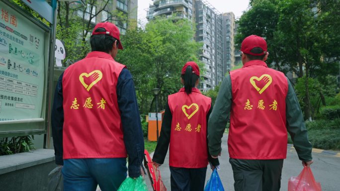 垃圾分类志愿服务