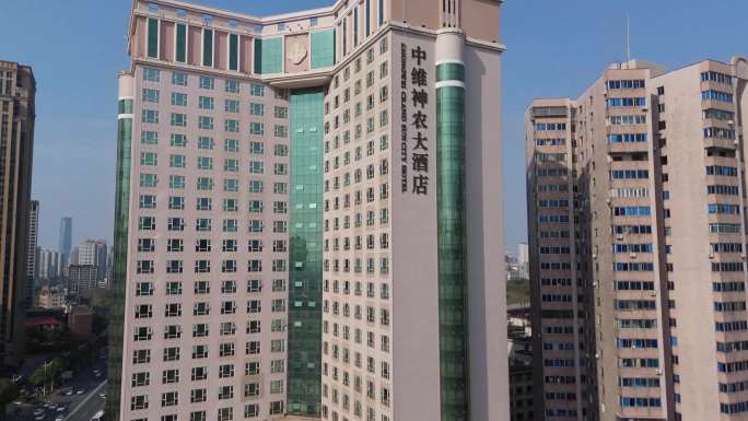 长沙神龙大酒店&长沙中维神农大酒店