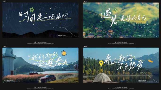 唯美流动胶片视频片头