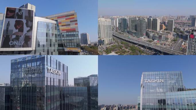 德思勤城市广场&长沙德思勤