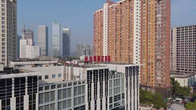 长沙市第三医院&长沙三医院